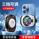 均垚手機散熱器半導體制冷風(fēng)扇散熱背夾式物理降溫神器適用于紅魔黑鯊華為小米魅族蘋(píng)果oppo直播打游戲 TL16手機散熱器【數顯+三檔調節】白色
