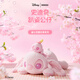 名創(chuàng)優(yōu)品（MINISO）迪士尼櫻花季系列史迪奇趴姿公仔毛絨玩偶玩具抱枕娃娃生日禮物女