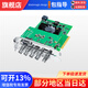 blackmagic designDeckLink 8K Pro G2 視頻采集卡 Decklink系列采集卡 DeckLink 8K Pro G2