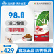 FARMINA PET FOODS法米娜貓糧石榴雞肉成貓糧5kg法明娜進口