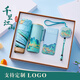 中秋節高檔禮盒送客戶(hù)公司商務(wù)伴手禮年會(huì )實(shí)用生日保溫杯紀念獎品 保溫杯+雨傘+充電寶+數據線(xiàn)300ml