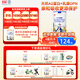 宜品小羊妞妞嬰幼兒配方羊奶粉1段（0-6月齡）400g歐洲進(jìn)口奶源