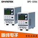 GWINSTEK固緯SPE-3206開關(guān)可調(diào)直流穩(wěn)壓電源32V6A單通道單路數(shù)顯迷你電源 SPE-3206