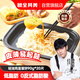 糧全其美雞蛋灌餅面餅皮90g*20片裝雞蛋餅 營(yíng)養(yǎng)健康早餐餅 手抓餅學(xué)生早餐