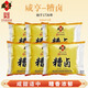 咸亨紹興糟鹵360ml*6袋香糟鹵糟毛豆腌制醉蝦蟹糟雞爪糟鹵