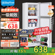 冰熊三門(mén)冰箱家用 冷藏冷凍兩用宿舍寢室出租房用雙門(mén)辦公室電冰箱節能省電一級能效 S206藍黑【店長(cháng)推薦】【三門(mén)款家用租房】