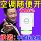智能空調節能器大功率節能王神器智能家用電表省電器全家通用節電 升級版省電王