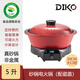 DIKO 陶瓷電火鍋分離式鴛鴦鍋多功能室內電煮鍋刷肉鍋插電涮火鍋煲仔飯煮粥神器廚房烹飪涮肉分體鍋 5L 紅色（寬口徑-配陶瓷蓋）
