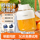 歐美邦榨汁杯果蔬榨汁機小型便攜式榨汁桶噸噸杯果汁機家用多功能冰沙機奶昔機攪拌杯電動(dòng)隨行杯秒碎冰 【雙杯雙蓋】米白色1300ml