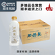 功德泉五臺(tái)山八功德泉水天然飲用水清涼解渴350ml*24瓶/箱 2箱【350ml*48瓶】
