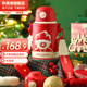 杯具熊（BEDDYBEAR）兒童保溫杯圣誕禮物316不銹鋼大容量水杯 圣誕款-禮物熊