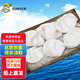 跑山密水農(nóng)家北京直發(fā) 水庫魚 新鮮魚泡魚肚2斤 燒烤 寶寶食材源頭直發(fā)