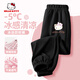 Hello Kitty女童防蚊褲夏季薄款長褲 蒂公主K黑  150 