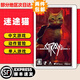 任天堂（Nintendo）【熱銷推薦】Switch游戲卡帶NS游戲軟件全新原裝實體卡 現(xiàn)貨速發(fā) 迷途貓 全新