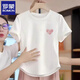 羅蒙（ROMON）不規則魚(yú)骨短袖T恤女純棉夏季新款時(shí)尚潮流顯瘦短款正肩上衣 210-281白色 L