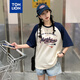 唐獅夏季新款短袖T恤女2025年夏季新款圓領插肩袖前胸學院字母WP 藏青 L