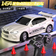 貝貝家兒童玩具1:64迷你漂移車RC遙控車賽車汽車模型擺件男孩子節(jié)日禮物
