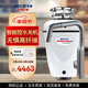 貝克巴斯（becbas）S680plus/m食物垃圾處理器廚房家用廚余粉碎機(jī)水槽智能f05龍頭 S680PLUS+F05PRO全自動(dòng)套裝