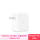 Apple/蘋果 70W USB-C充電器 蘋果筆記本充電器  Mac充電器 原裝充電器  適用Mac/iPhone/AirPods