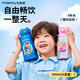 可賓尼  K-BANNY冠軍兒童保溫杯316食品級(jí)大容量水壺幼兒園上學(xué)專(zhuān)用汪汪隊(duì)聯(lián)名款 阿奇藍(lán)（吸管+直飲+水杯）540ml