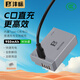 灃標(biāo)（FB）LP-E17佳能Type-C直充相機(jī)電池R100 R50 R8 RP 200D 800D 760D 750D 77D M6 M5 M3（不含充電線）
