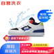 京東【手工精洗】板鞋/籃球鞋手工精洗 洗鞋服務 深度清洗 限1雙