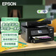 愛普生（EPSON）L6278商用家用墨倉式彩色無線多功能一體機(jī)（打印復(fù)印掃描 自動雙面 自動輸稿器）新舊包裝隨機(jī)發(fā)