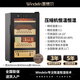 WINDELN溫德?tīng)枩氐聽(tīng)栄┣压駢嚎s機恒溫恒濕雪松木W(wǎng)IFI除氨家用迷你保濕柜一體柜 壓縮機【恒溫恒濕】2盒子+1平層架- 70L