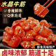 內蒙古牛蹄筋水晶牛筋開(kāi)袋即食牛筋牛板筋熟食香辣休閑小零食 水晶牛筋香辣味250g*2袋