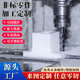 宏刻CNC機(jī)加工鋁不銹鋼黃銅紫銅鐵板數(shù)控車床精密機(jī)械五金非標(biāo)零件鈑金來圖加工定制激光切割 其他材料請(qǐng)咨詢客服