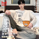 貓人男士睡衣男抑菌防螨純棉卡通動(dòng)漫印花圓領(lǐng)家居服可外穿2XL