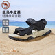駱駝牌 戶(hù)外沙灘涼鞋男透氣休閑鞋兩用休閑拖鞋 P15M307026 黑色 41