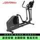 Life Fitness力健進(jìn)口橢圓機(jī)家用款磁控健身器材橢圓儀 E1 E1-GC