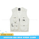 北面（The North Face）SS23 純色拼接網(wǎng)面拉鏈V領(lǐng)口袋馬甲 男款 白色 白色 L