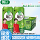 葡口果汁飲料 葡萄草莓荔枝黃桃多口味0脂大果肉粒果汁490ml*15罐整箱 葡萄汁 【490ml*15罐】整箱裝