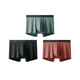 蕉下（beneunder）莫代爾男士?jì)妊潫o(wú)痕底襠抗菌平角褲短褲三條裝SF04625 新款-灰欖綠+漫暮黑+磚木紅 3條 M