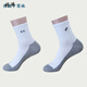莫蓮娜襪子男士5雙裝白色灰底棉中筒襪不臭吸汗低幫短款船襪運動(dòng)襪 白色灰底長(cháng)款多種花型搭配發(fā)貨(5 均碼