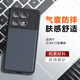 魔豪 紅米K70手機殼磨砂K70Pro全包防摔冠軍版至尊版膚感二合一K70E散熱保護套小米Redmi新款 黑色【K70至尊版】膚感磨砂