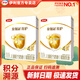 伊利金領(lǐng)冠育護4段盒裝兒童配方奶粉4段(3-6歲)400g 4段盒裝