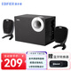 漫步者（EDIFIER） R201T06多媒體臺式電腦音箱2.1木質(zhì)低音炮有源音響筆記本音箱客廳家用 黑色