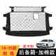 古爾馬適用大眾18-25款新朗逸PLUS后備箱隔音棉19-26款寶來(lái)后尾箱隔音棉 18-25款朗逸【加棉款】