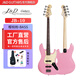 J&DGuitarsJD JAZZ粉色BASS電貝斯貝司PBASS新手初學(xué)者入門(mén)搖滾 櫻桃粉JAZZ BASS