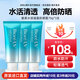 碧柔（Biore）防曬霜男女生水活保濕身體防嗮日本花王防曬乳 SPF50+ PA+++ 水潤防曬凝蜜70g*3支