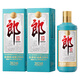 郎酒2024年特別紀念版(經(jīng)典1984)  53度 500ml*2雙支裝
