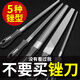 科麥斯銼刀鋼銼小型木工金屬打磨工具磨鐵神器半圓三角平板矬子圓銼扁銼