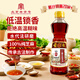 古幣 小磨香油235ml 芝麻油涼拌調味火鍋油碟 首農品牌 北京老字號