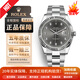 【二手99新】ROLEX勞力士男表手表116334日志型系列41mm表徑精鋼自動(dòng)機械二手勞力士腕手表 灰面鉆標 單表
