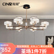 現(xiàn)瑞客廳吊燈現(xiàn)代簡約大氣輕奢大廳家用主燈北歐餐廳臥室燈具客廳燈飾 12頭-三色變光