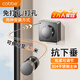 卡貝（cobbe）304不銹鋼隱形晾衣繩免打孔陽(yáng)臺晾衣架室內可伸縮鋼絲繩晾衣服架