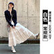 黛芮婷白色蛋糕裙女夏季2025新款高腰中長(cháng)款a字半身裙溫柔蕾絲蓬蓬裙子 白色款 常規 M 96-110斤